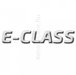 E - class